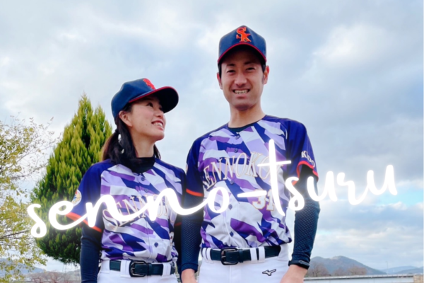 【婚活】婚活女性に”野球男子”がおすすめな理由10選