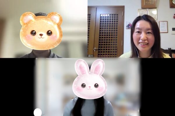 婚活の迷いを整理する｜オンラインお茶会開催レポート